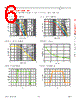 CLC2058 Datasheet HTML 6Page - Exar Corporation 