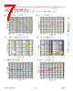 CLC2058 Datasheet HTML 7Page - Exar Corporation 