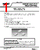 EB2-5TNUL-R Datasheet HTML 1Page - NEC 