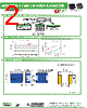 ASPI-7318-R82 Datasheet HTML 2Page - Abracon Corporation 