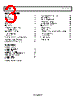 ADA4961ACPZN-R7 Datasheet HTML 3Page - Analog Devices 