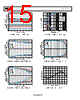 AD8226ARMZ-R7 Datasheet HTML 15Page - Analog Devices 