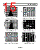 ADA4096-2ARMZ-R7 Datasheet HTML 15Page - Analog Devices 