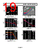 ADA4084-2ARMZ-R7 Datasheet HTML 19Page - Analog Devices 