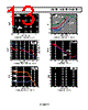ADA4084-2ARMZ-R7 Datasheet HTML 13Page - Analog Devices 