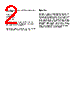 W30-36P-2-R Datasheet HTML 2Page - Amphenol Corporation 