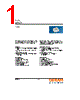 LST676-R1S1-1 Datasheet HTML 1Page - OSRAM GmbH 