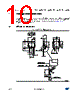STB33N65M2 Datasheet HTML 10Page - STMicroelectronics 