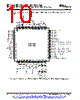 ASP00886IRGCR Datasheet HTML 10Page - Texas Instruments 