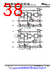 ASP00886IRGCT Datasheet HTML 38Page - TI1 
