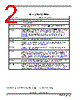 56F8322 Datasheet HTML 2Page - Motorola, Inc 