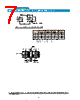 WEBWR1305FZGS-1-D Datasheet HTML 7Page - DDK Ltd. 