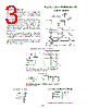342AL/CL Datasheet HTML 3Page - List of Unclassifed Manufacturers 