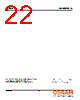 SSL80 Datasheet HTML 22Page - OSRAM GmbH 