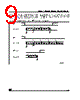 M24C01-RDS3TG Datasheet HTML 9Page - STMicroelectronics 