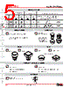 YB215CWCPG01-05-JS Datasheet HTML 5Page - Nihon Kaiheiki Industry Co. Ltd. 