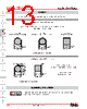 YB215CWCPG01-12-JS Datasheet HTML 13Page - Nihon Kaiheiki Industry Co. Ltd. 