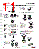 YB225CWCKG01-24-JS Datasheet HTML 11Page - Nihon Kaiheiki Industry Co. Ltd. 