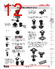 YB215CWCPG01-5D-EB Datasheet HTML 12Page - Nihon Kaiheiki Industry Co. Ltd. 