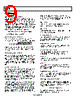 AD7453BRT-R2 Datasheet HTML 9Page - Analog Devices 