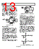 AD7453BRT-R2 Datasheet HTML 13Page - Analog Devices 
