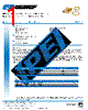 PE4171 Datasheet HTML 1Page - Pasternack Enterprises, Inc. 