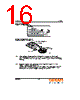 LAP476-R1T1-24-F Datasheet HTML 16Page - OSRAM GmbH 