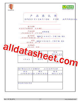 MHCI04020-R68M-R8 Datasheet PDF - Shanghai Leiditech Electronic Technology Co., Ltd