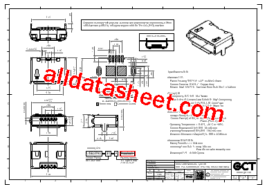 USB3090 Datasheet PDF - Global Connector Technology