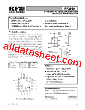 RF2860 Datasheet PDF - RF Micro Devices