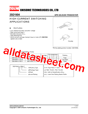 2SD1804L-R-TM3-R Datasheet PDF - Unisonic Technologies