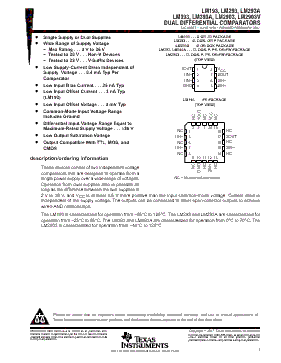 LM393DGKRG4 Datasheet PDF - Texas Instruments
